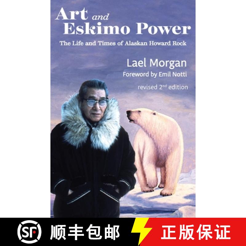 【3-4周达】Art and Eskimo Power [9781942078371]