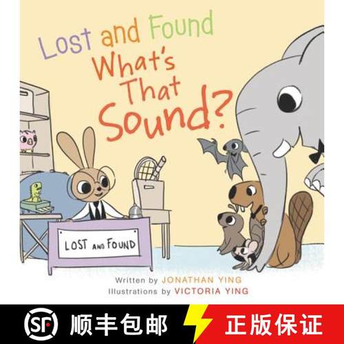 【3-4周达】Lost and Found, What's that Sound? Board Book [9780062380692]