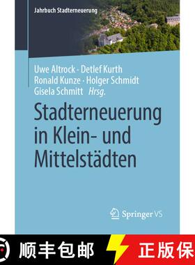 【3-4周达】Stadterneuerung in Klein- und Mittelstädten (1. Aufl. 2020) (1. Aufl. 2020) (1. Aufl. 202... [9783658302306]