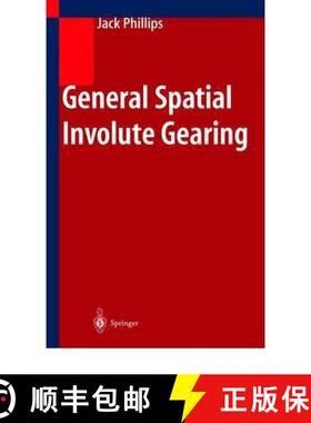 【3-4周达】General Spatial Involute Gearing [9783642079184]