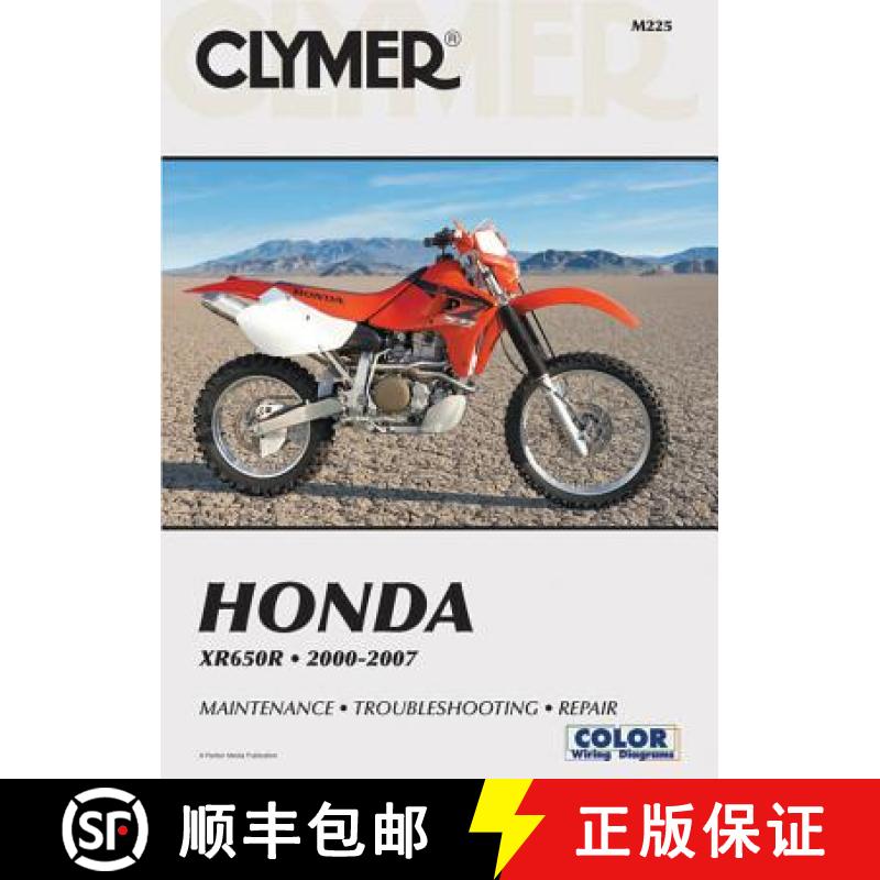 【3-4周达】Honda XR650R: 2000-2007 [9781599692036]