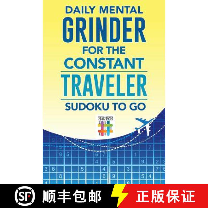 【3-4周达】Daily Mental Grinder for the Constant Traveler | Sudoku to Go [9781645215516]