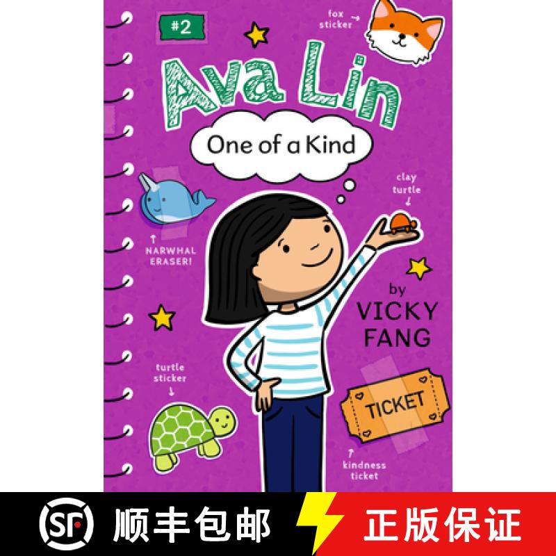 【3-4周达】Ava Lin, One of a Kind [9781536238754]