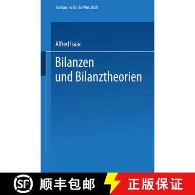 【3-4周达】Bilanzen und Bilanztheorien [9783663127352]