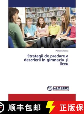 预订 Strategii de predare a descrierii în gimnaziu şi liceu [9783330334441]