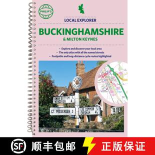 Philip 9781849076340 Keynes Atlas 4周达 Buckinghamshire Local Milton Explorer and Street