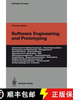 【3-4周达】Software Engineering und Prototyping : Eine Konstruktionslehre für administrative Softwar... [9783642955204]