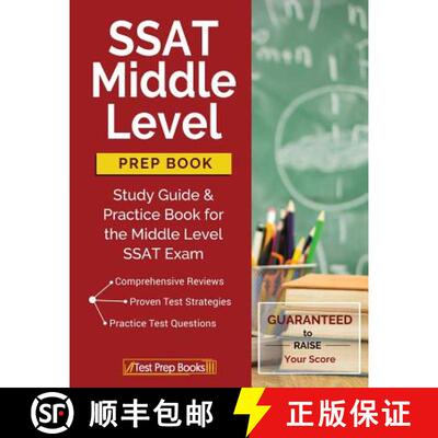 【3-4周达】SSAT Middle Level Prep Book: Study Guide & Practice Book for the Middle Level SSAT Exam: S... [9781628454864]