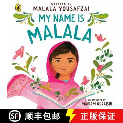 【3-4周达】精装 My Name is Malala [9780241581964]