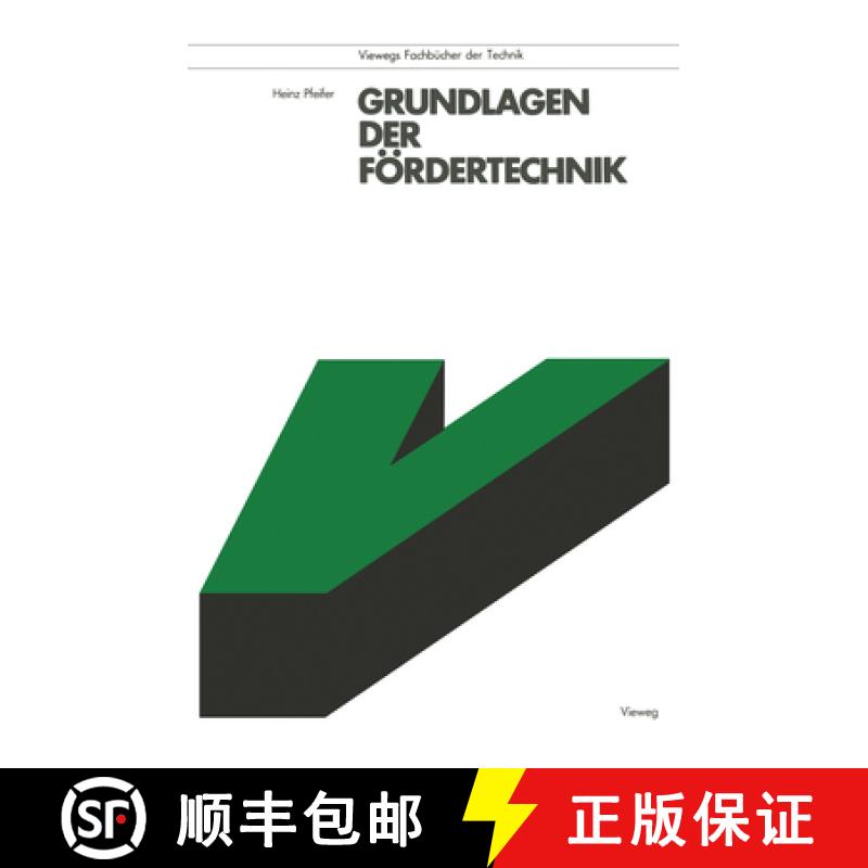 【3-4周达】Grundlagen Der Fördertechnik [9783528440619]