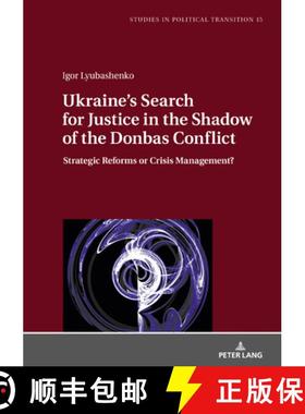 【3-4周达】Between 'firefighting management' and shaping the future.: Ukraine's approach to setting f... [9783631812150]