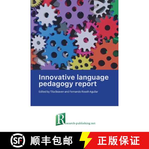 【3-4周达】Innovative language pedagogy report [9782490057856]