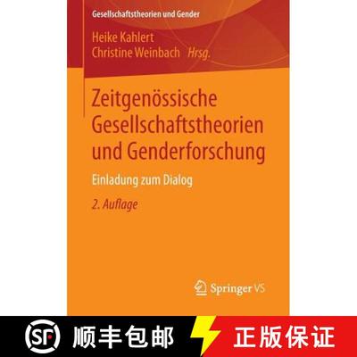 【3-4周达】Zeitgenössische Gesellschaftstheorien und Genderforschung : Einladung zum Dialog (2., akt... [9783531199368]