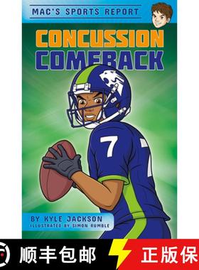 【3-4周达】Mac's Sports Report: Concussion Comeback [9781631632280]