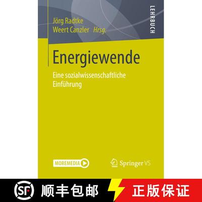 【3-4周达】Energiewende : Eine sozialwissenschaftliche Einführung [9783658263263]