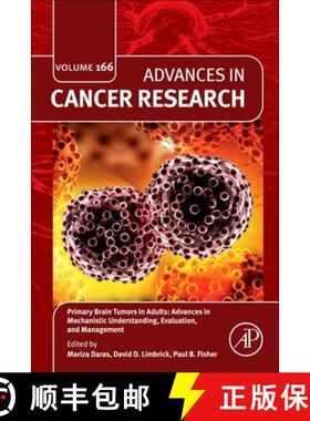 【3-4周达】Primary Brain Tumors in Adults: Advances in Mechanistic Understanding, Evaluation, and Man... [9780443344794]