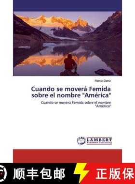 预订 Cuando se moverá Femida sobre el nombre América [9786202515276]
