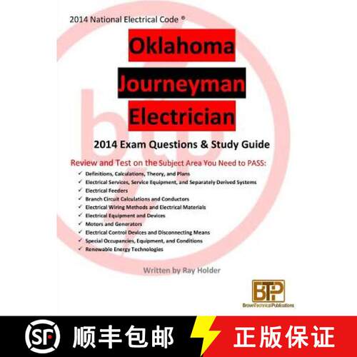 【3-4周达】Oklahoma 2014 Journeyman Electrician Study Guide [9780997679083]