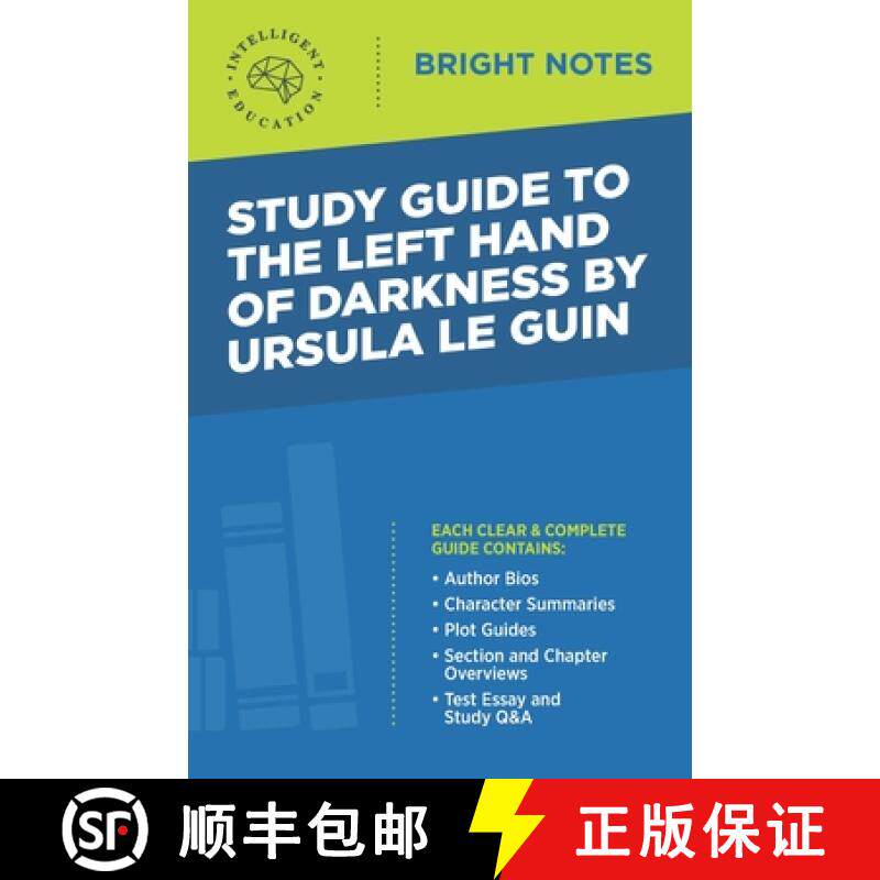 【3-4周达】Study Guide to The Left Hand of Darkness by Ursula Le Guin [9781645425205]