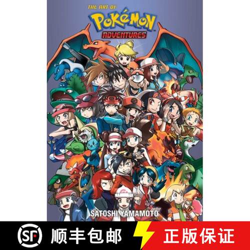 【3-4周达】Pokemon Adventures 20th Anniversary Illustration Book: The Art of Pokemon Adventures: The ... [9781421594514]