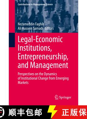 【3-4周达】Legal-Economic Institutions, Entrepreneurship, and Management : Perspectives on the Dynami... [9783030609771]