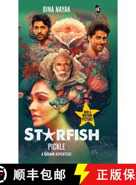 【3-4周达】Starfish Pickle [9789395192552]