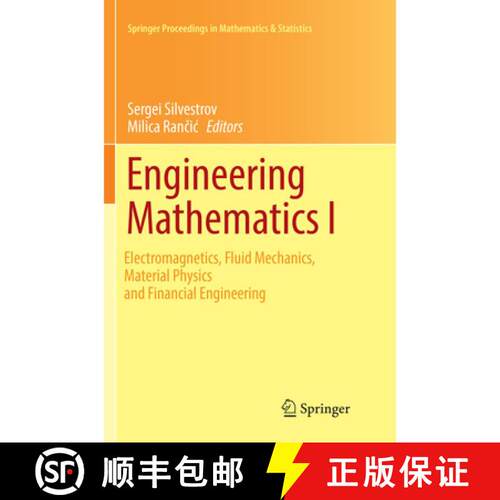 【3-4周达】Engineering Mathematics I : Electromagnetics, Fluid Mechanics, Material Physics and Financ... [9783319824963]