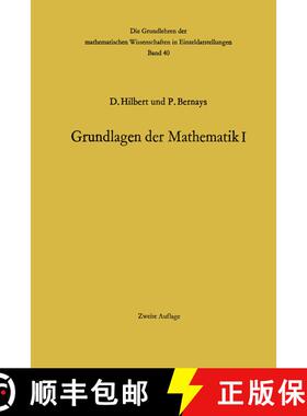 【3-4周达】Grundlagen der Mathematik I (2. Auflage 1968) (2. Auflage 1968) (2. Auflage 1968) (2. Aufl... [9783642868955]
