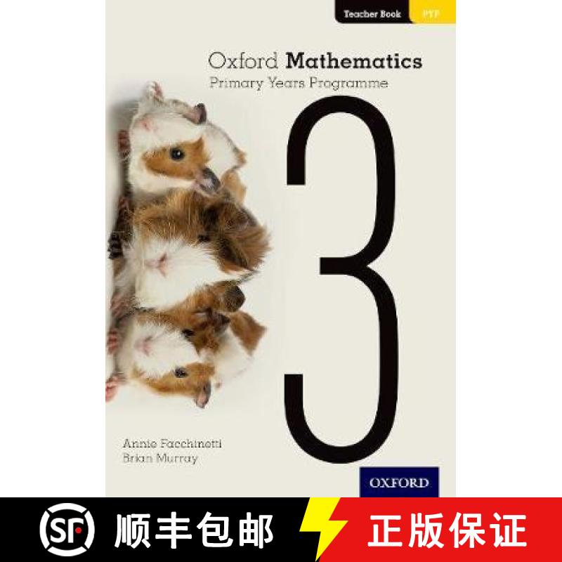 【4周达】Oxford Mathematics Primary Years Programme Teacher Book 3 [9780190312350]