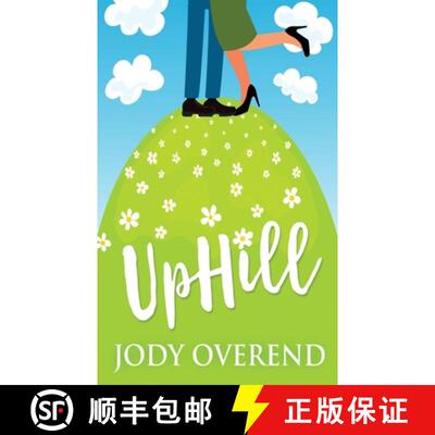 【3-4周达】UpHill [9784867473092]
