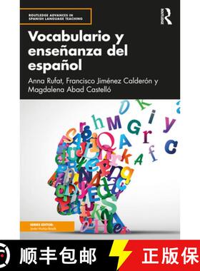 【3-4周达】Vocabulario y ensenanza del espanol: teoria y metodologia [9781138227361]