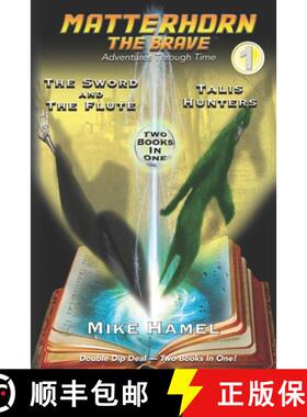 【3-4周达】Matterhorn the Brave: Books 1 and 2 [9798991130172]