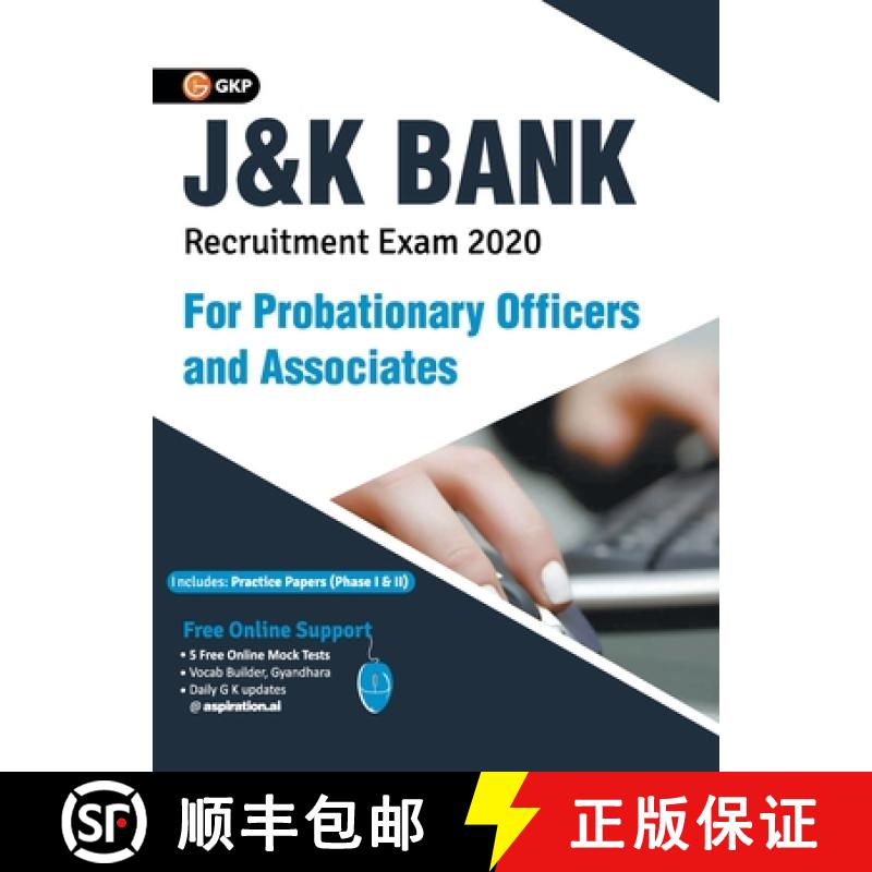 【2-3周达】J & K Bank 2020 Probationary Officers & Associates - Guide [9789390187096]