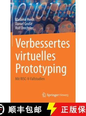 【3-4周达】Verbessertes virtuelles Prototyping : Mit RISC-V-Fallstudien [9783031181733]