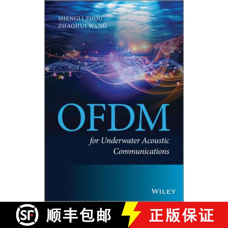 【3-4周达】Ofdm For Underwater Acoustic Communications [Wiley电子电气工程] [9781118458860]