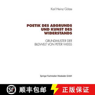 von 4周达 Abgrunds des Kunst Bildwelt Peter der Poetik Grundmuster Widerstands 9783531125541 Weiss und