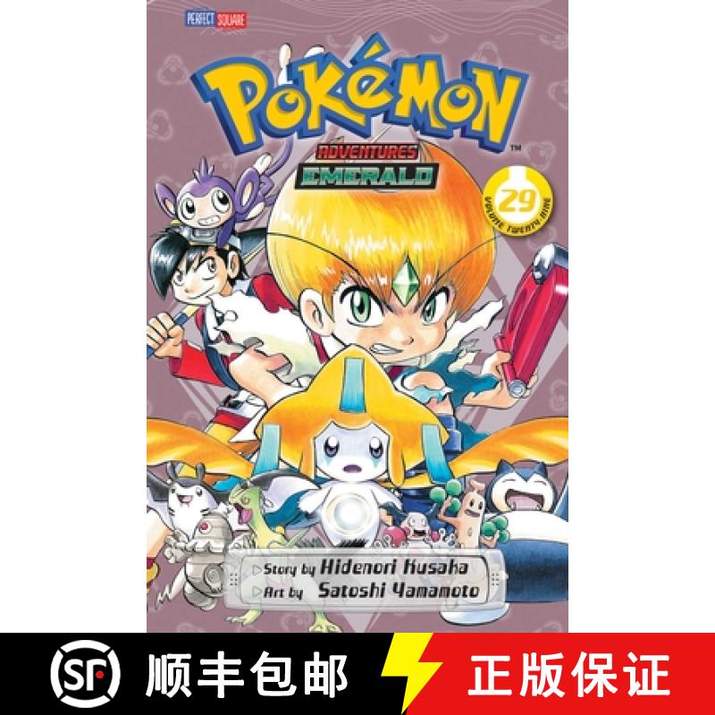 【3-4周达】Pokemon Adventures (FireRed and LeafGreen), Vol. 23 [9781421535630]