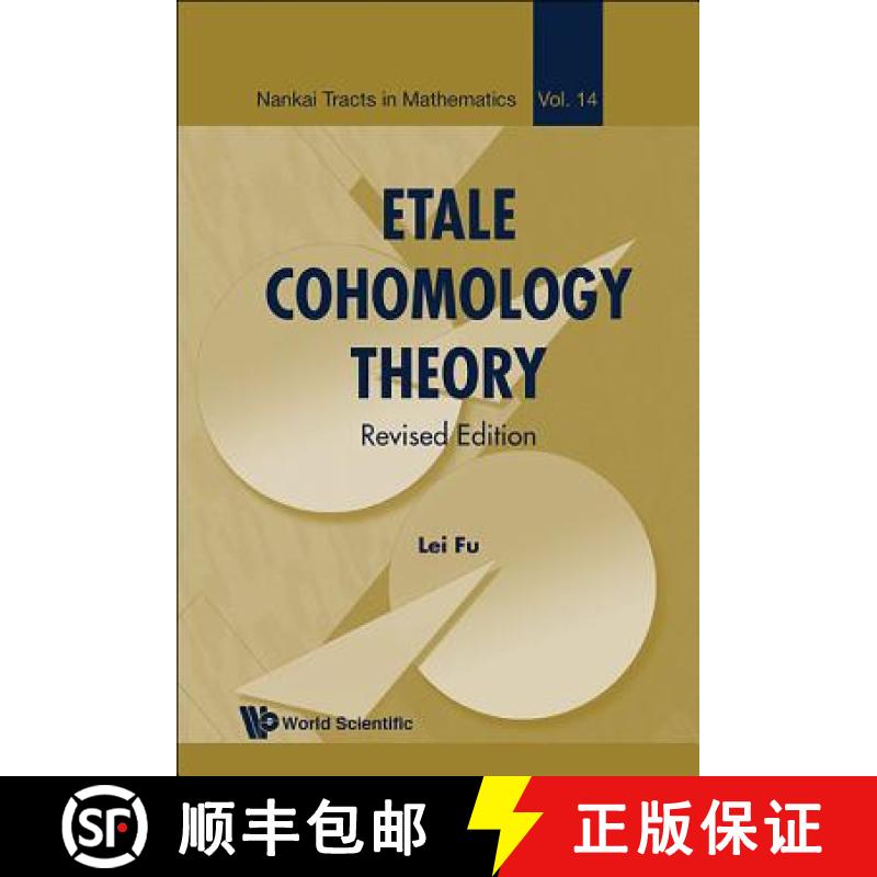 【3-4周达】Etale Cohomology Theory : Revised Edition [9789814675086]