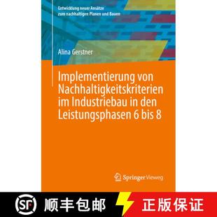 Von Industriebau Implementierung Bis 9783658478995 Nachhaltigkeitskriterien 4周达 Den Leistungsphasen