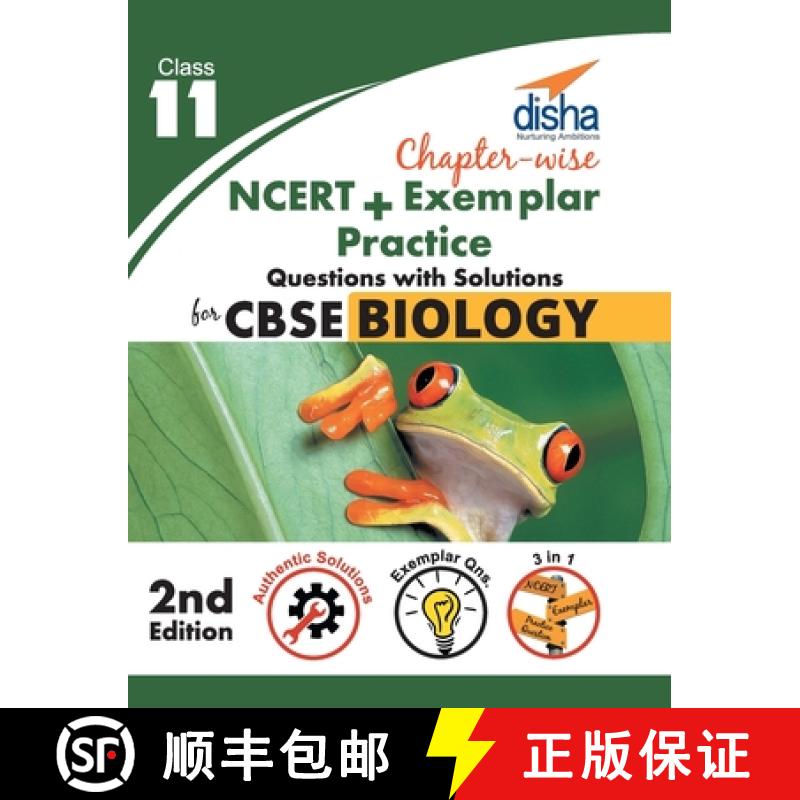 【2-3周达】Chapter-wise NCERT ] Exemplar + Practice Questions with Solutions for CBSE Biology Class 11 [9789386320452]