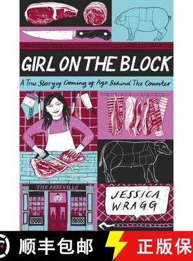 【3-4周达】Girl on the Block: A True Story of Coming of Age Behind the Counter [9780062863928]