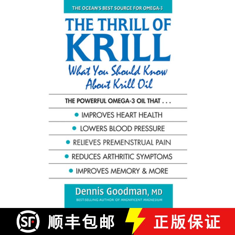【3-4周达】The Thrill of Krill: What You Should Know about Krill Oil [9780757004186]