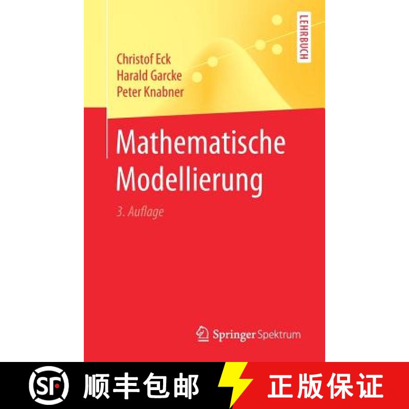 【4周达】Mathematische Modellierung [9783662543344]