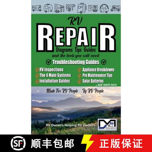【3-4周达】RV Repair [9798231677610]