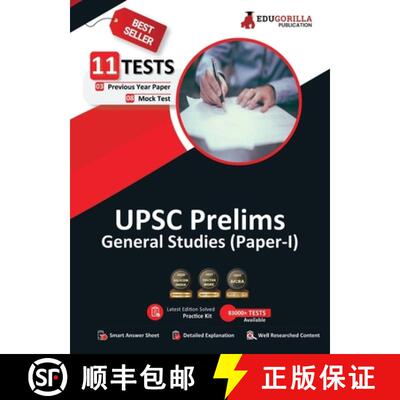 【3-4周达】UPSC Prelims General Studies (Paper 1) Book 2023 (English Edition) - 8 Mock Tests and 3 Pr... [9789390297306]