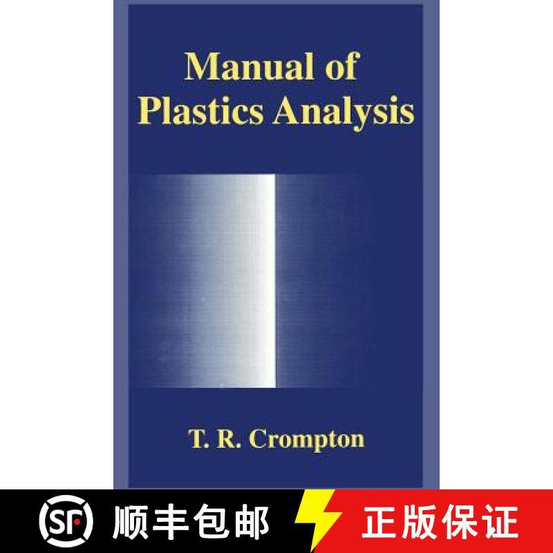 【3-4周达】Manual of Plastics Analysis [9781489914057]