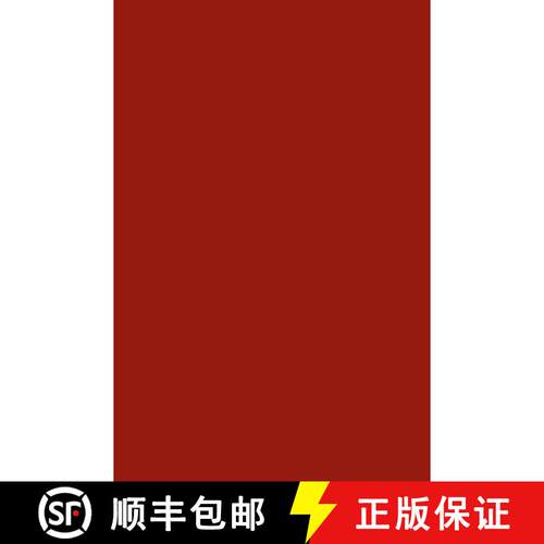 【3-4周达】Finance Unleashed : Leveraging the CFO for Innovation (Softcover reprint of the original 1... [9783319882277]