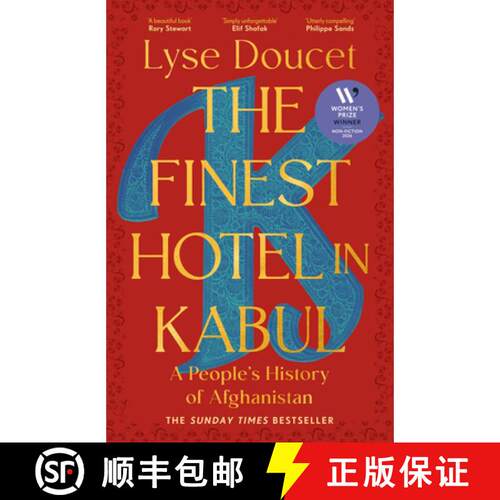 【3-4周达】精装 The Finest Hotel in Kabul : A People's History of Afghanistan [9781529151022]