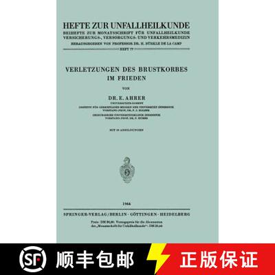 【3-4周达】Verletzungen des Brustkorbes im Frieden [9783540031550]