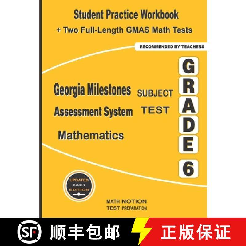 【3-4周达】Georgia Milestones Assessment System Subject Test Mathematics Grade 6: Student Practice Wo... [9781636200743]